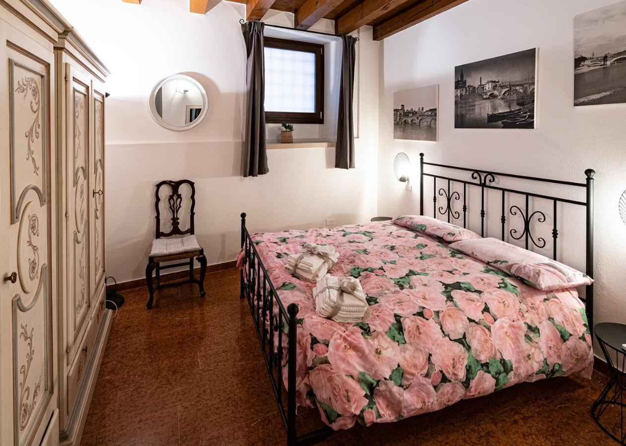 Appartamento Pied à Terre – Bohémien *